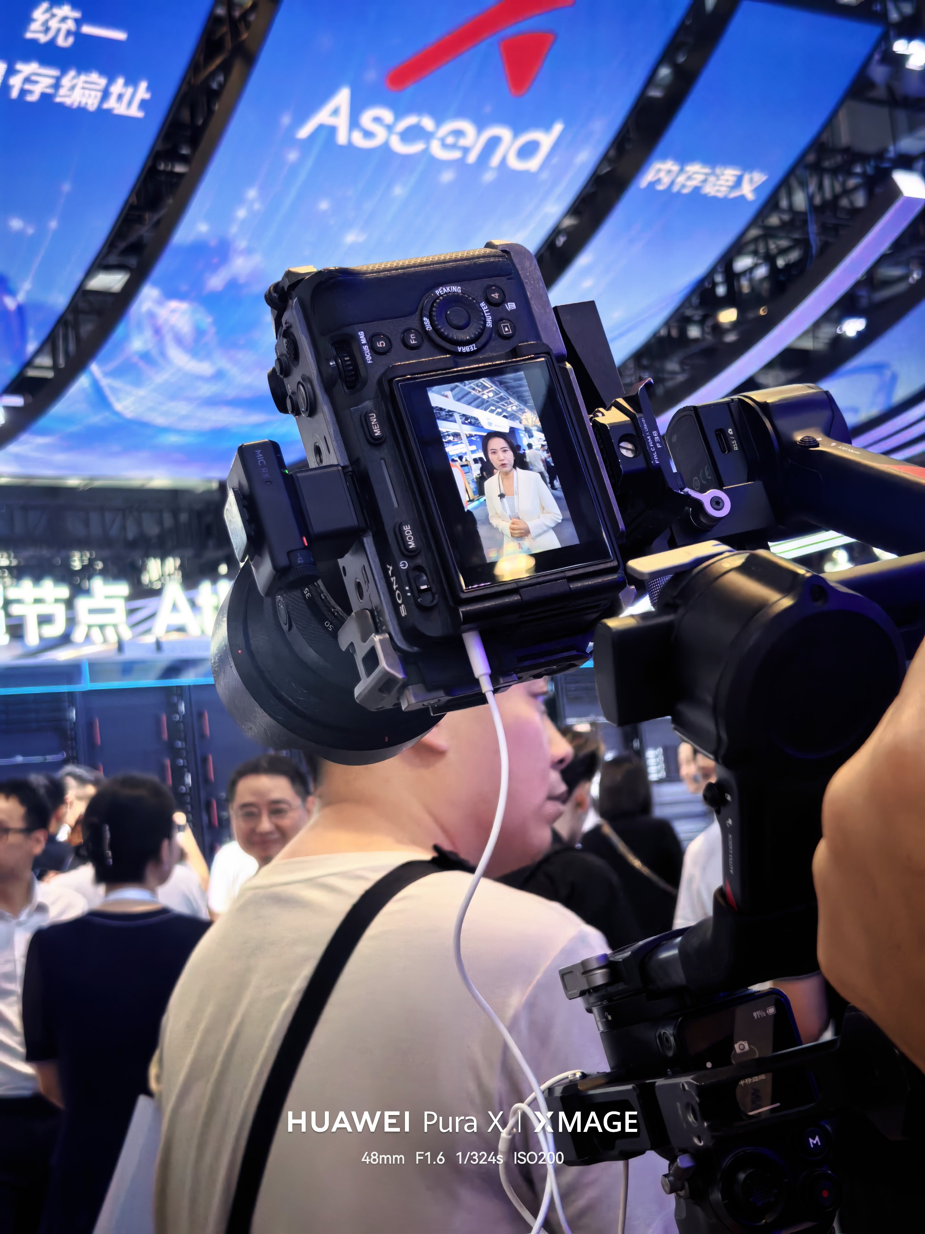 在WAIC2026看中国人工智能的三张好牌第一张算力，中国自主原创的算力芯片发展