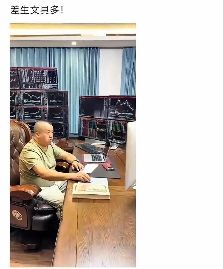 这一个月不得亏100来个啊