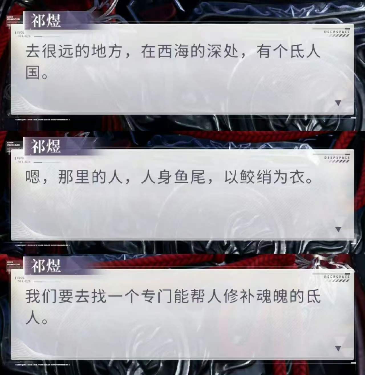我太舒服了，根本就不是if线呀和鱼线是完美串联起来的，简单来说就是我们才是那个有