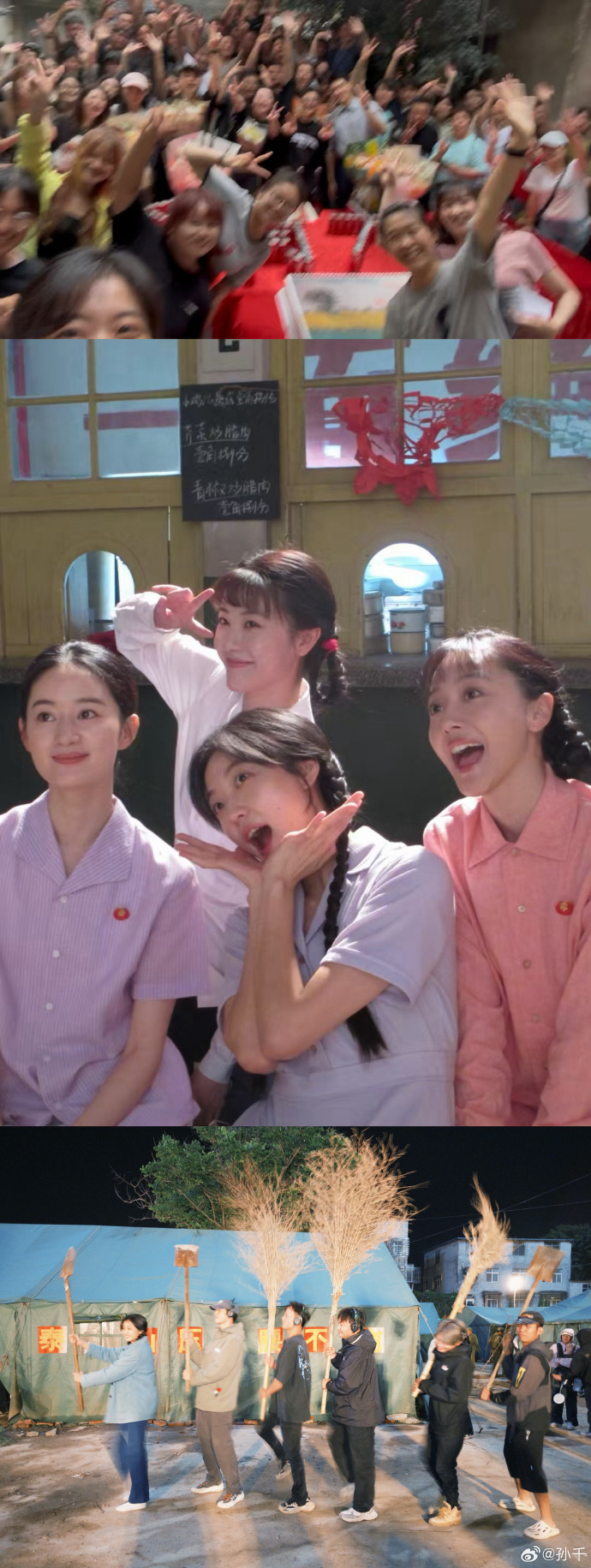 孙千表白费霓孙千收官文感谢导演 纯真年代的爱情收官，孙千表白费霓了 充满爱和真诚