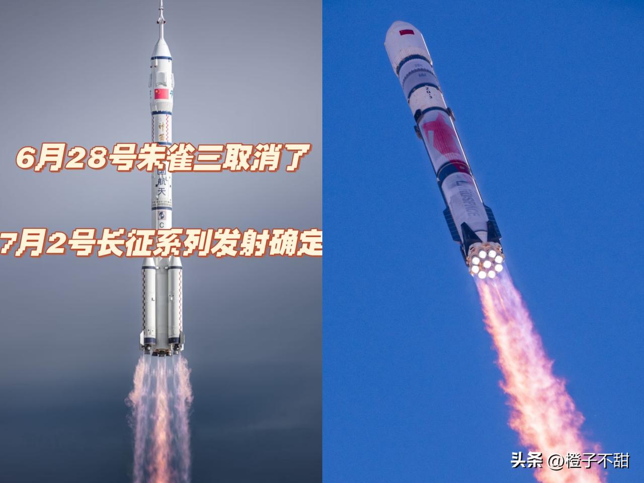 你知道朱雀三号上次回收为啥摔了吗？

不是技术底子不行。

而是最难的超音速再入