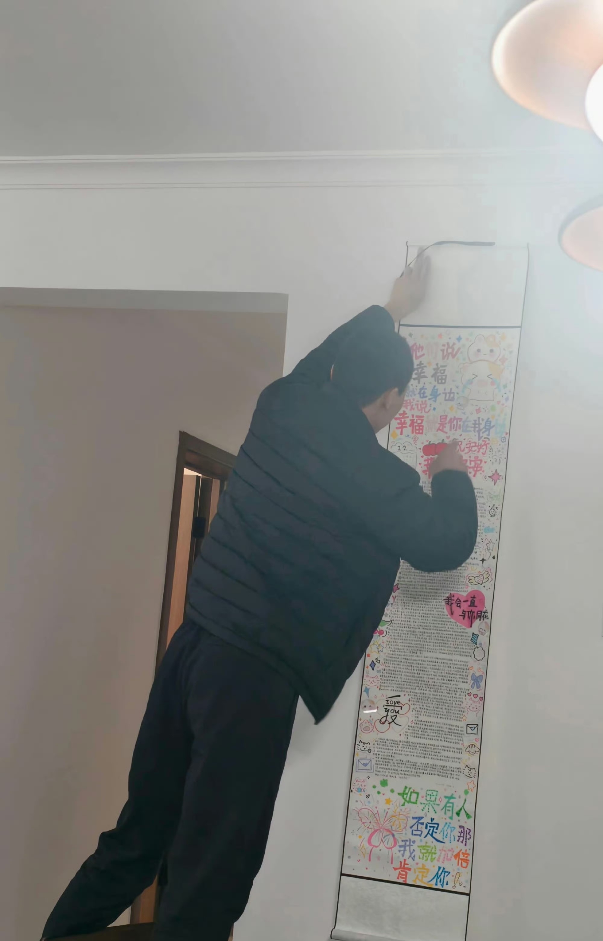 现在学生的情书都是这种手抄报形式了吗