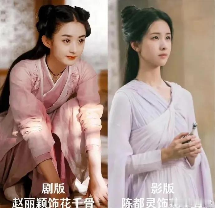 影版花千骨剧本、选角、造型都有问题，所以票房扑了是预料之中！