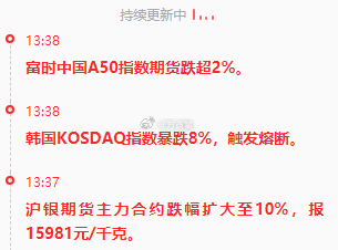 完了完了完了...  摁了...