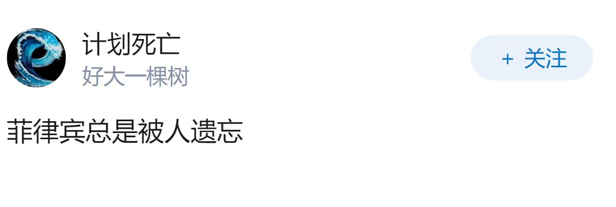 如果越南中的南越继续存在，能否复制韩国的经济奇迹变成发达国家？