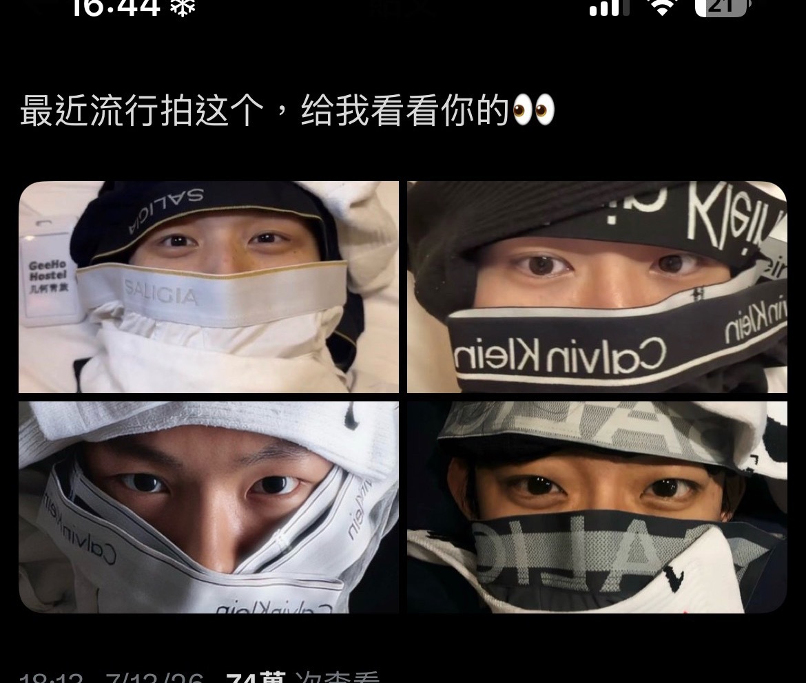 分享图片 