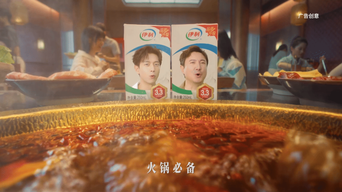 沈腾李现一开口我就绷不住了 终于蹲到沈腾李现合作！他俩不愧是真正的“头部演员”，