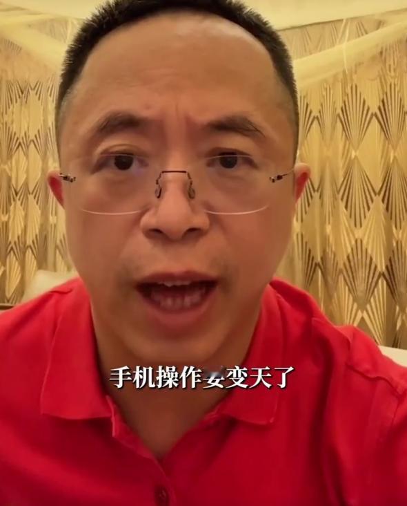 周鸿祎：手机操作要变天了

今天，360董事长周鸿祎发视频表示：豆包手机助手一出