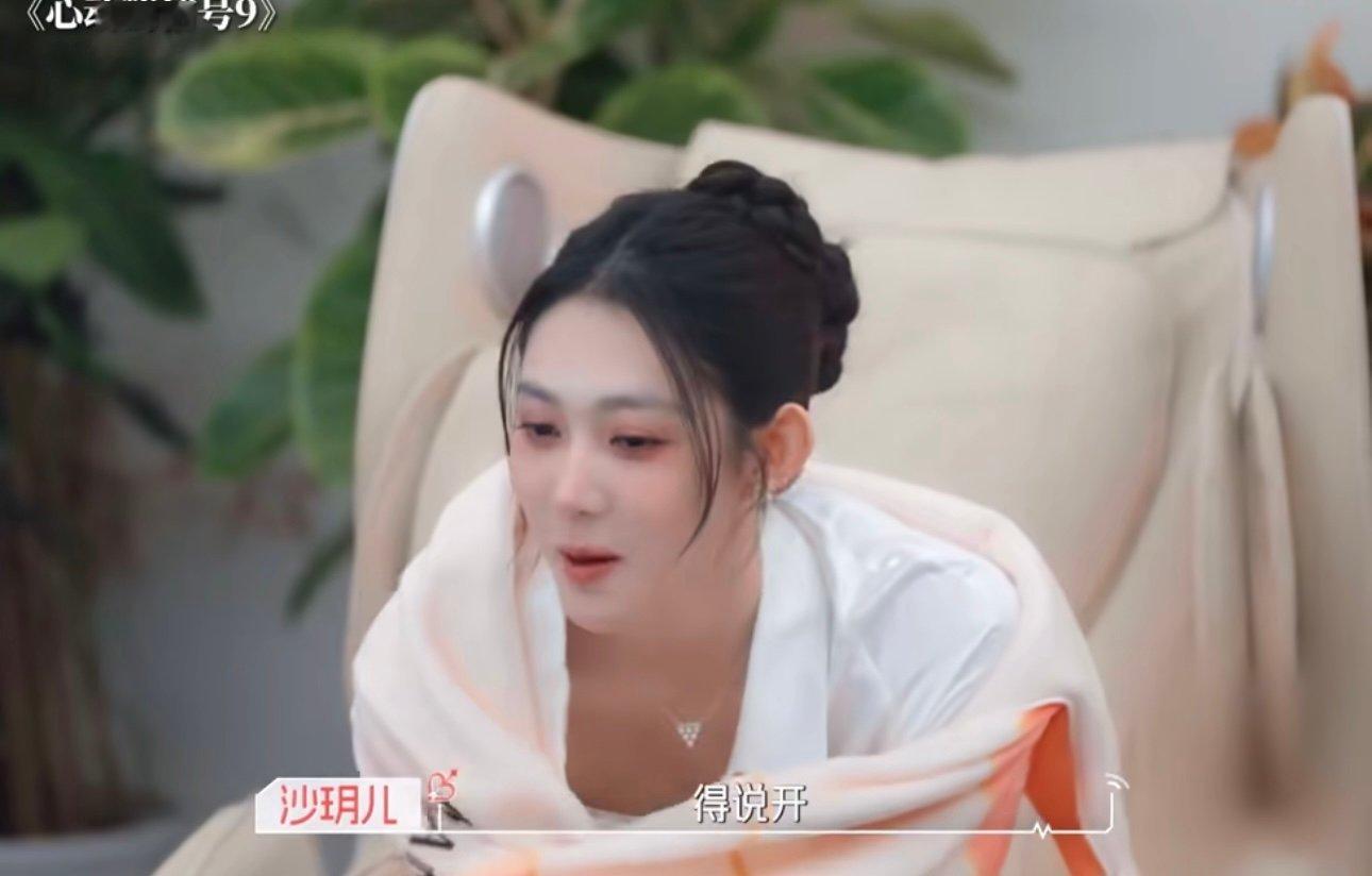 鹤玥CP互发短信鹤玥cp短信互发鹤玥cp好甜啊，两个人把话说开了 ​​​