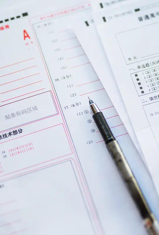 高中孩子的成绩，家长看到还有很淡定的吗

高考在即，
上周的期中考试
出来三科了