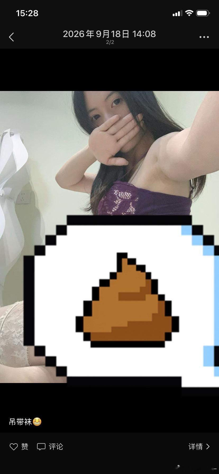 今天入门奖励 ​​​