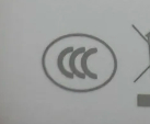 友友们，都检查自己的充电宝有3C标识了吗？ ​​​