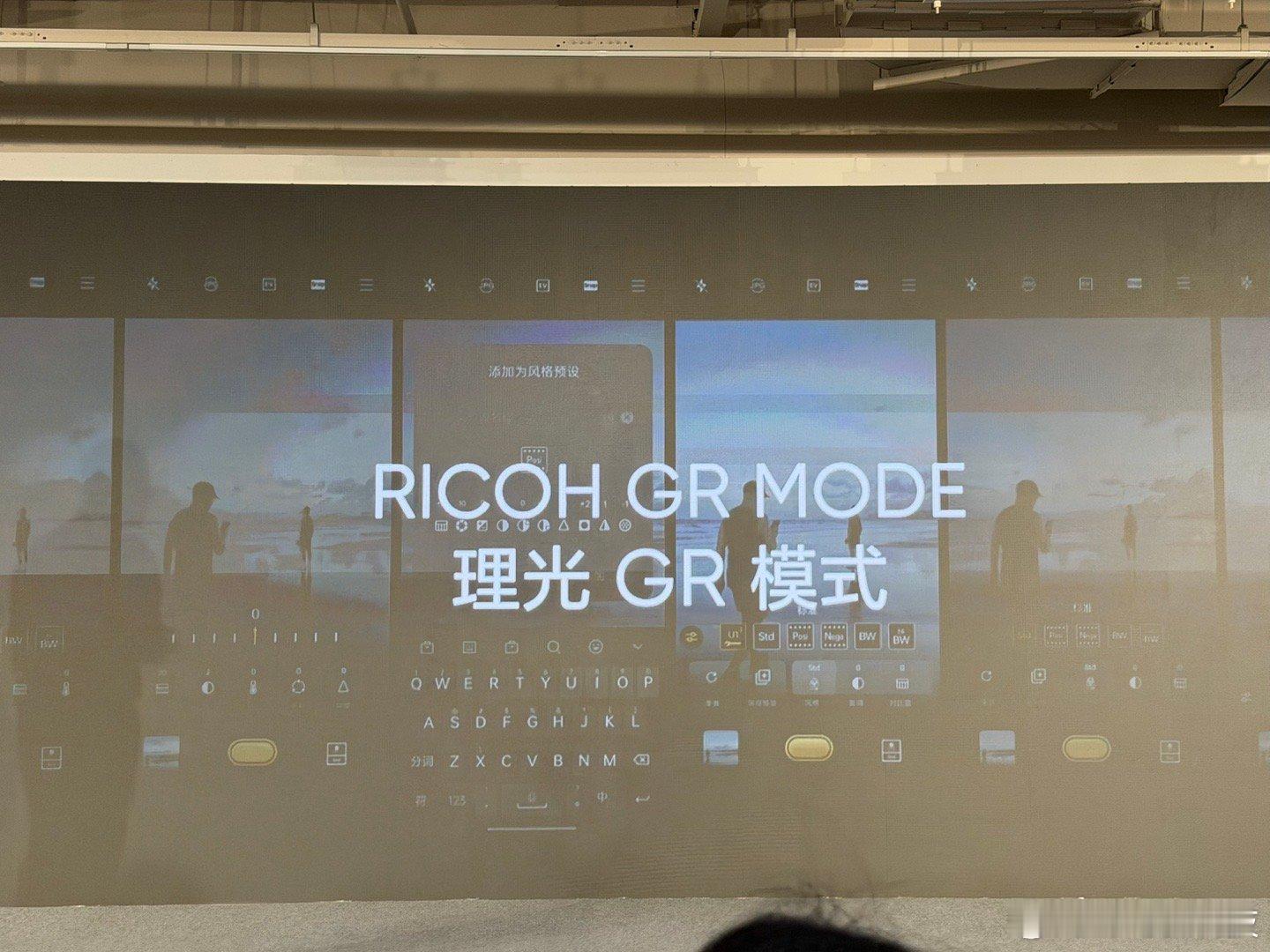 给手机影像做减法的品牌出现了[坏笑]  ​​​