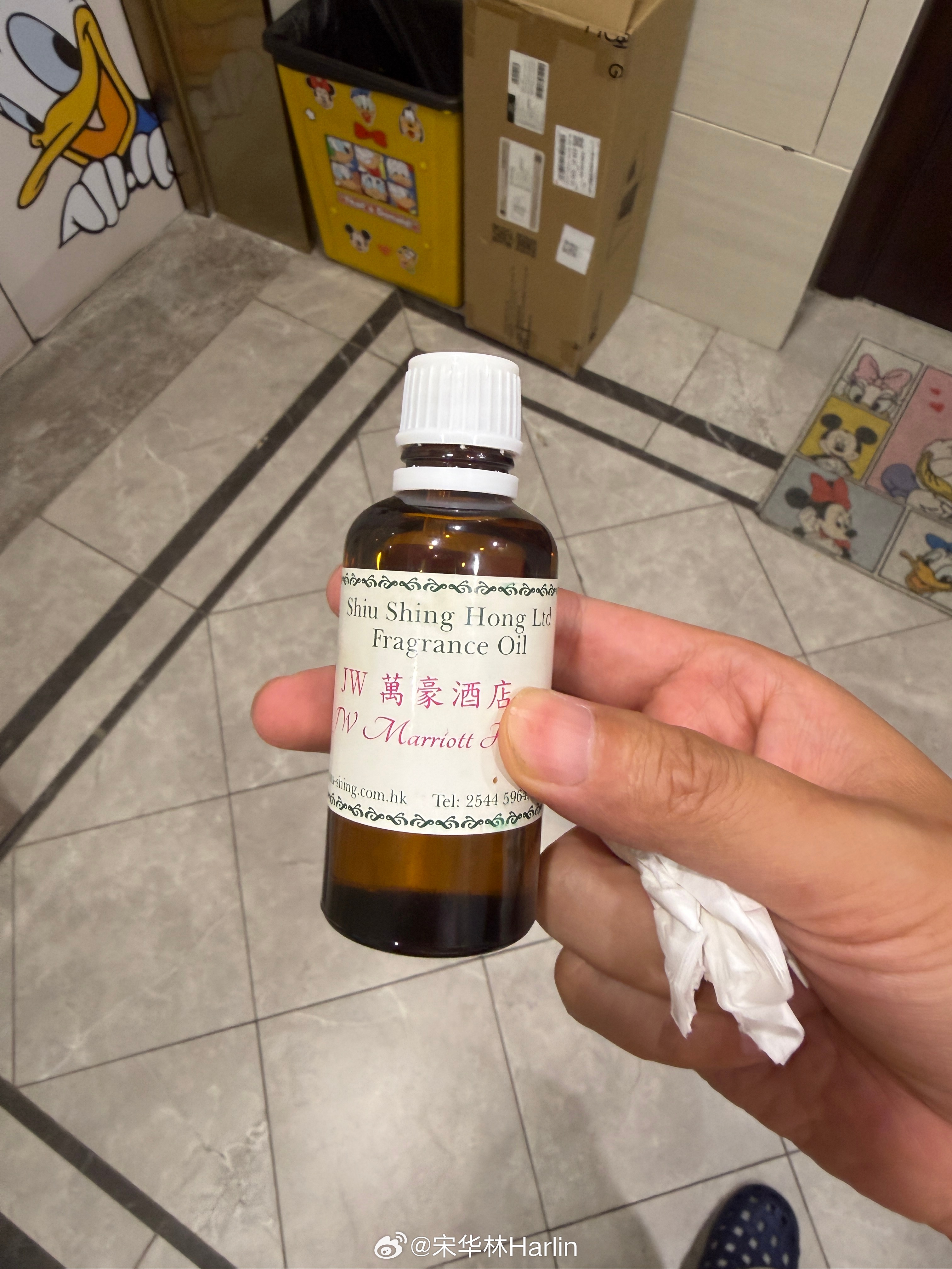 上次去香港带回来的兆成行香水还不错，撒在家门口好闻