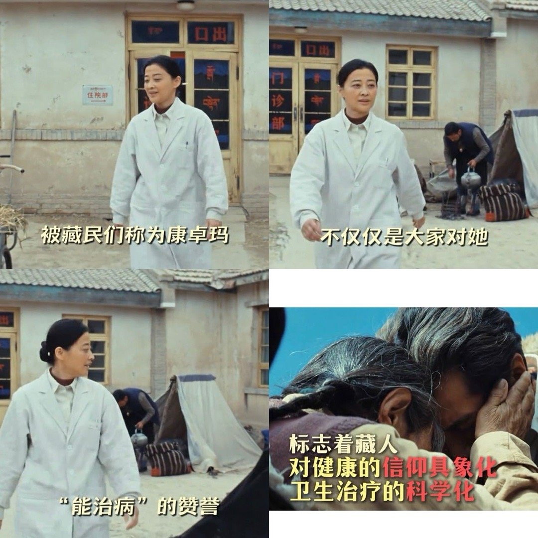 生命树里看见了我爸我妈 《生命树》拍的哪是电视剧，是我父母的青春纪录片啊！看到巡