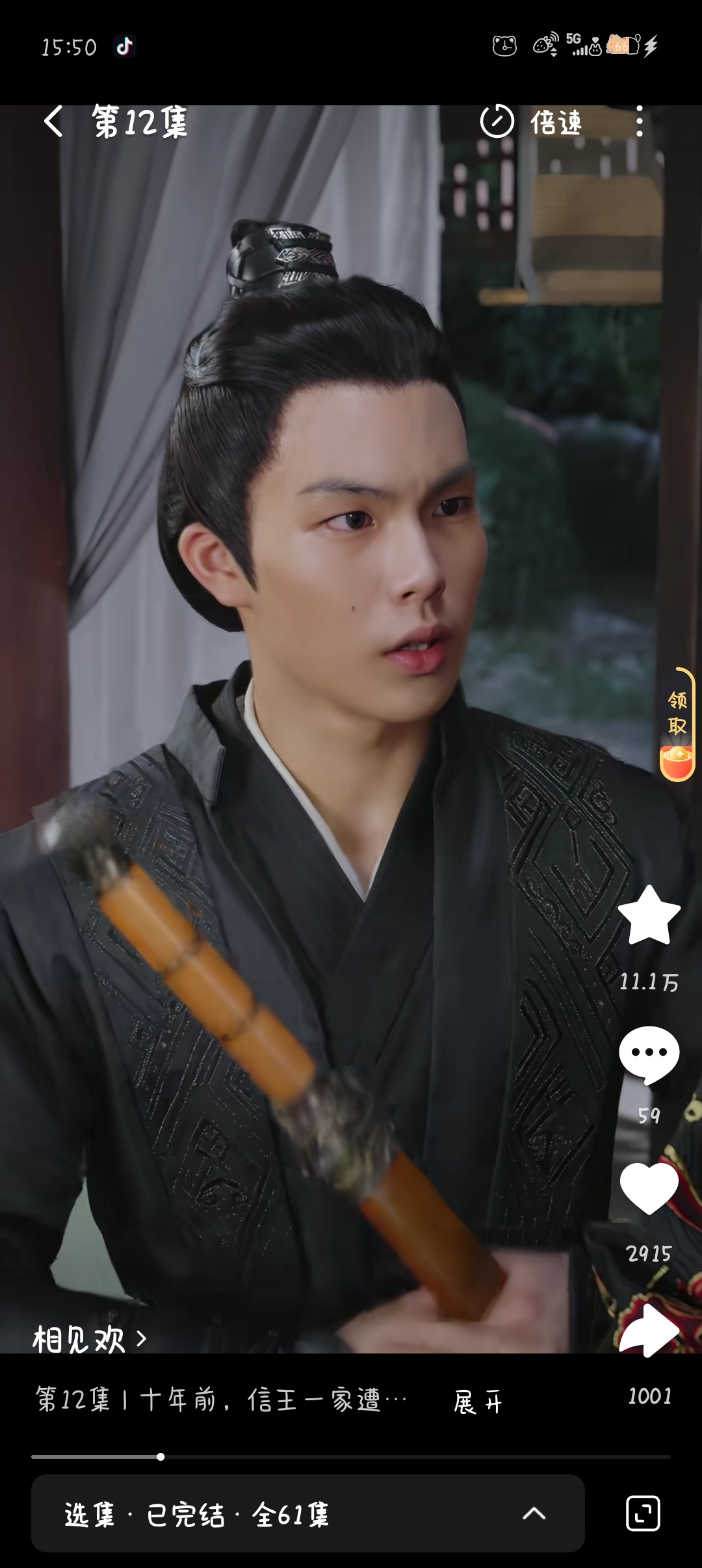 丑的我一直笑。 