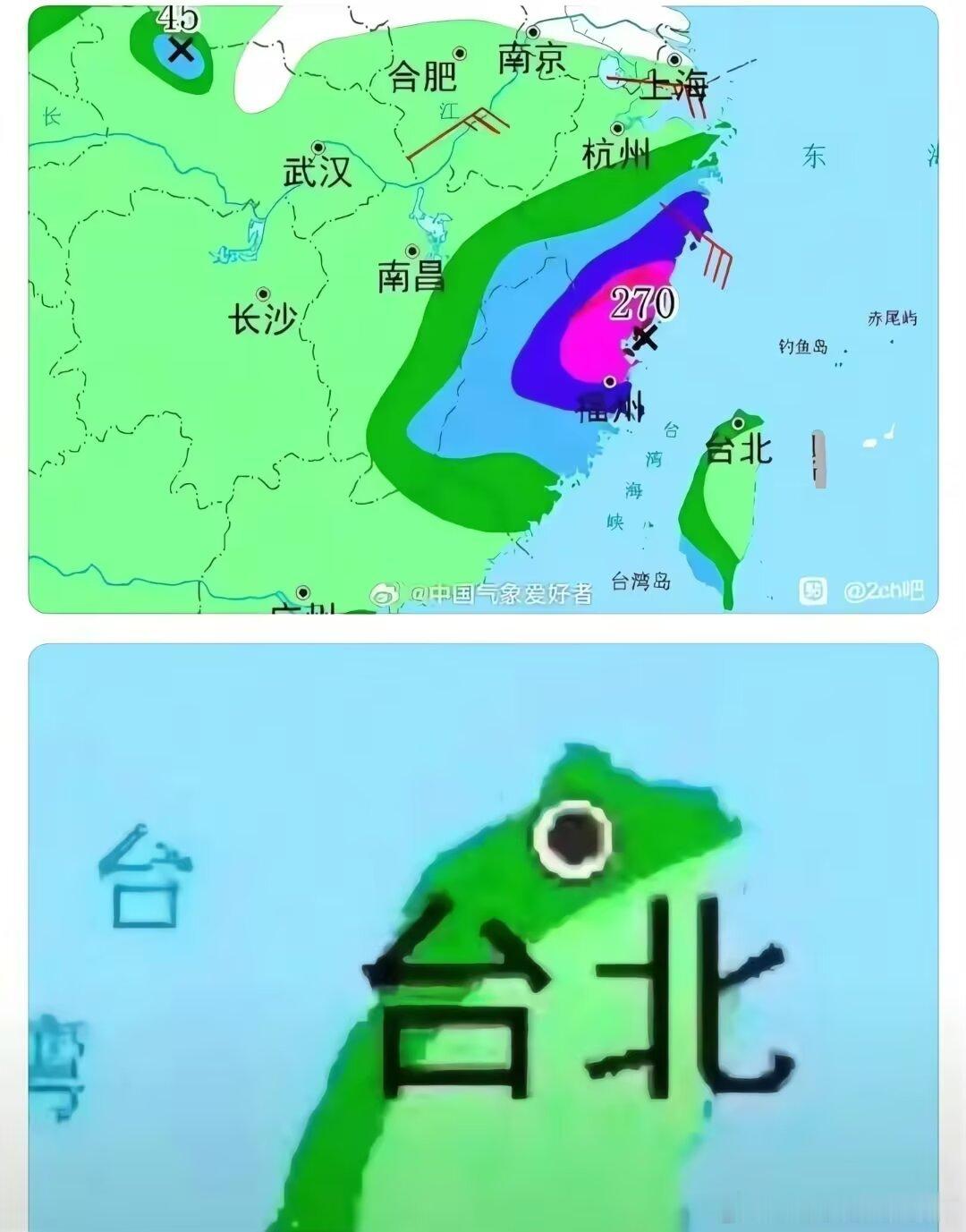 3633 