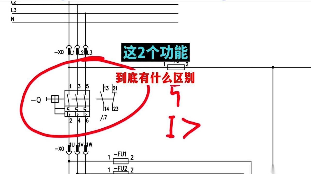 看到图纸上那个像弹簧一样的符号，不少电工师傅第一反应就是：哦，发热元件，热过载继
