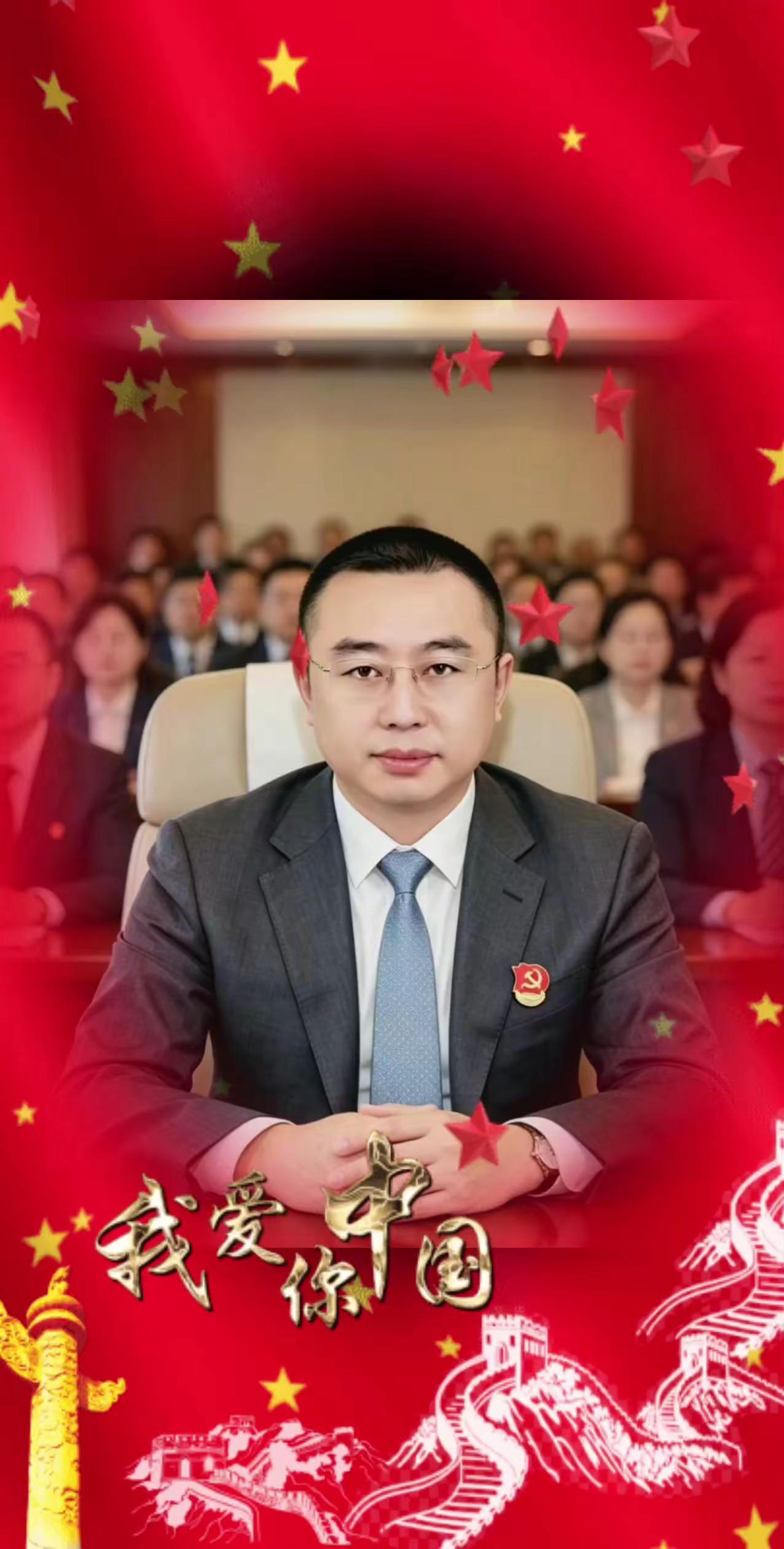 出席会议 沉稳领导风范 什么是新质生产力 如何提高自己的职业竞争力 会议精彩瞬间