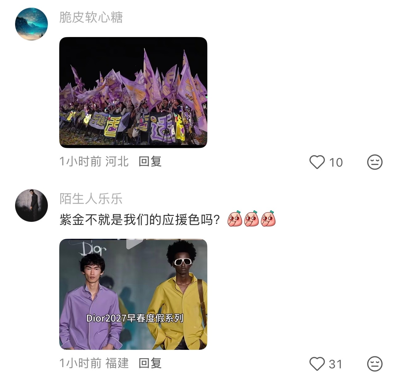 哈哈哈哈哈哈哈哈哈哈 