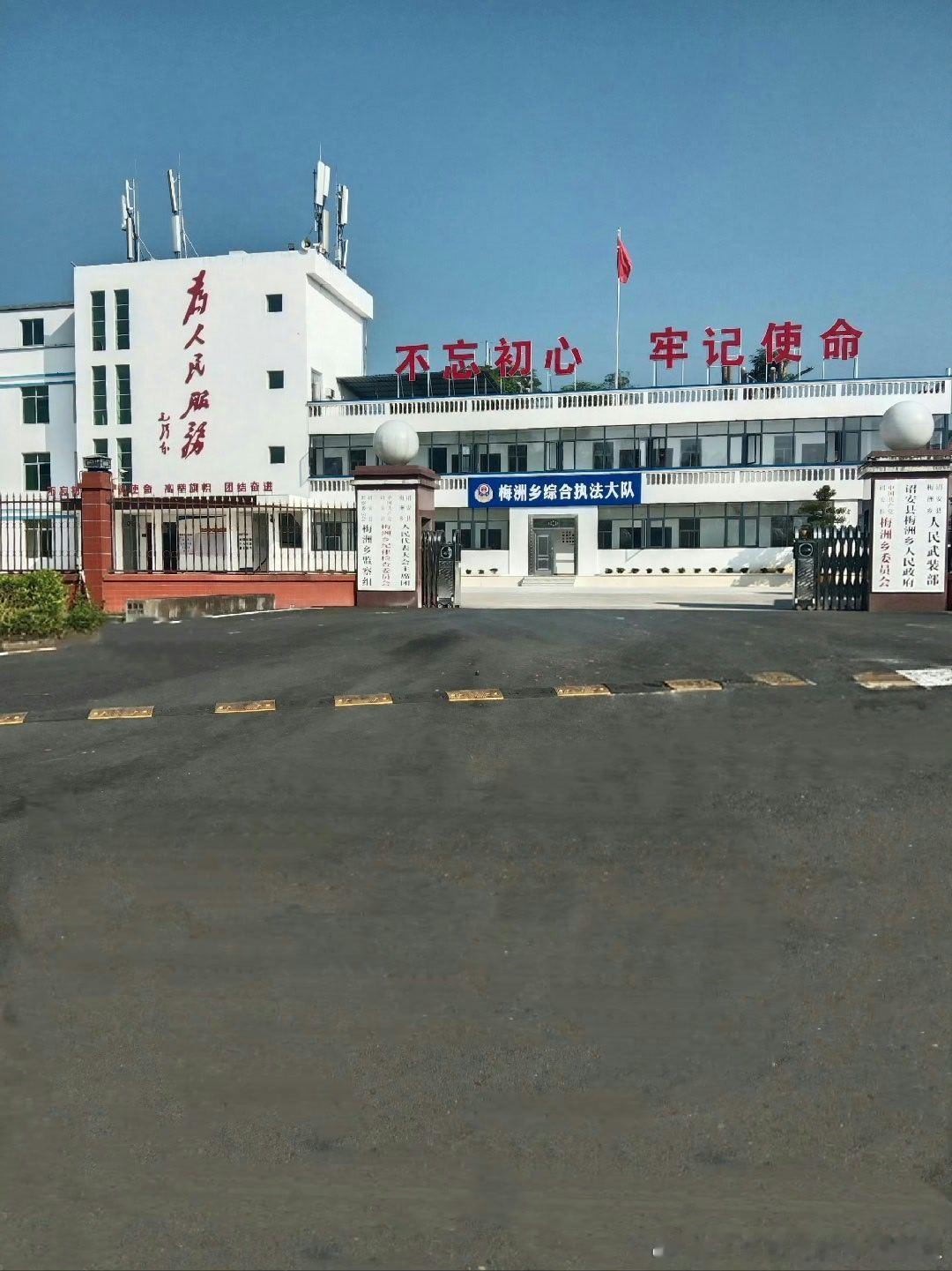 早安   新时代新征程，各级党委和政府要坚持以人民为中心，加强对民政工作的领导，