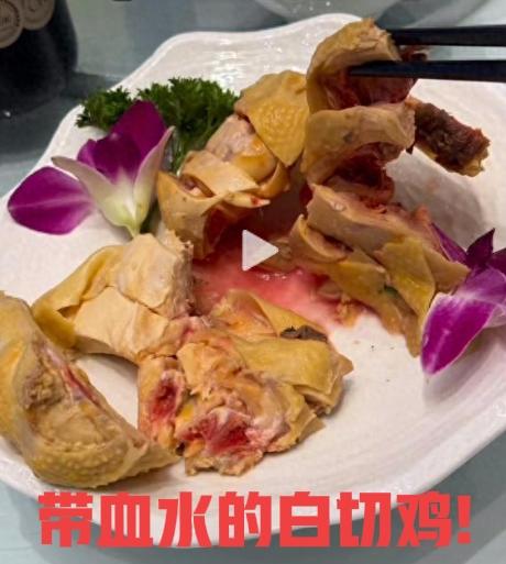 万豪酒店婚宴用预制菜，又一次将不良资本钉在了耻辱柱上！

谁说西贝是唯一用预制菜