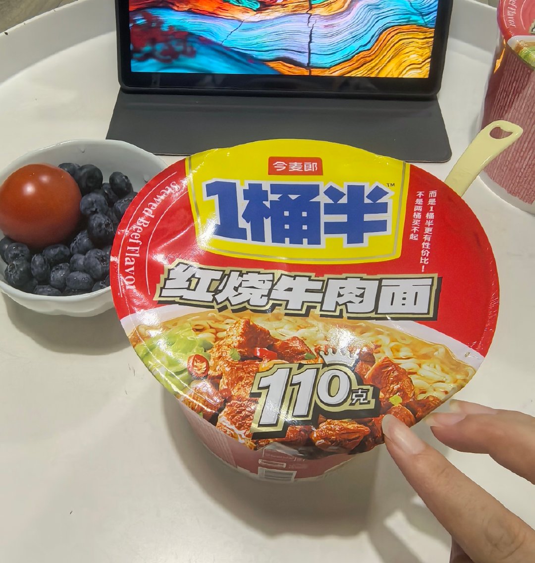 当然是今麦郎 1 桶半，便宜大碗还好吃。我已经回购8年了什么样的泡面才是最好吃的