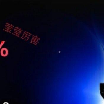 黑色星期五，照常吃肉！ 