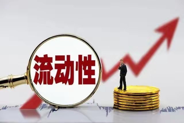 证券市场突发四大利好！3月22日，凌晨爆出的消息正式来袭！​一、超级利好！下星期