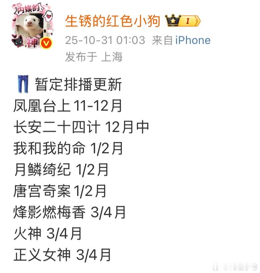 老师，我们黑夜告白呢🙋‍♀️ ​​​