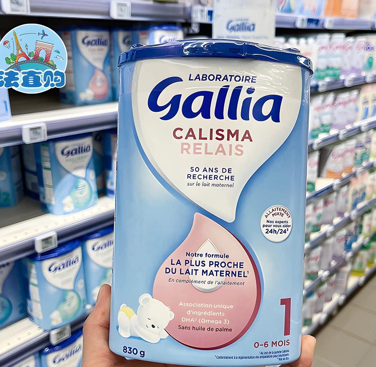 法国奶粉又出事了！这次不是简单的召回，而是三条鲜活的小生命没了。当妈的最怕听到这