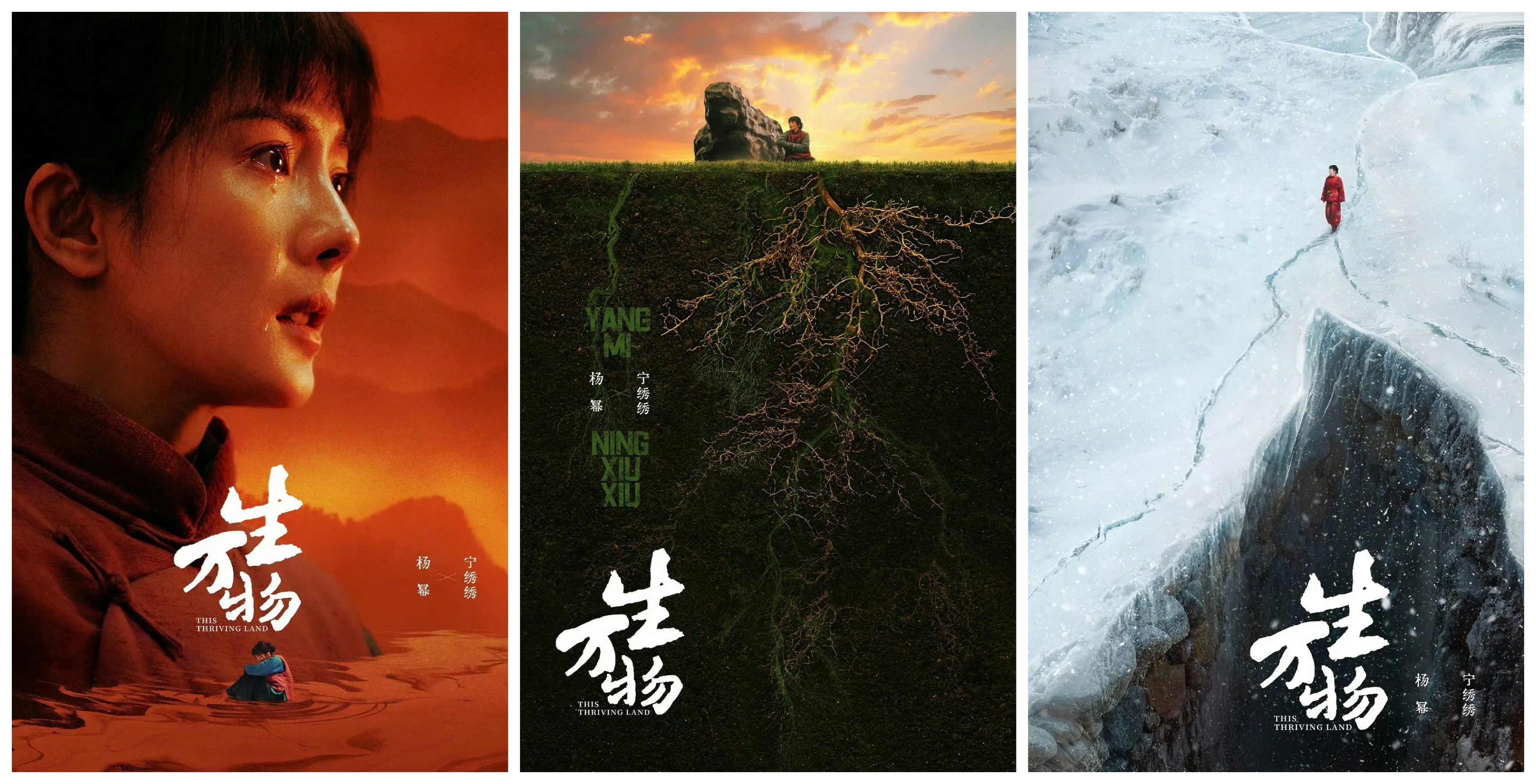 杨幂杨幂85花唯一提名最佳女主角  在我眼中，杨幂从不是什么带限定的🌸，而是一
