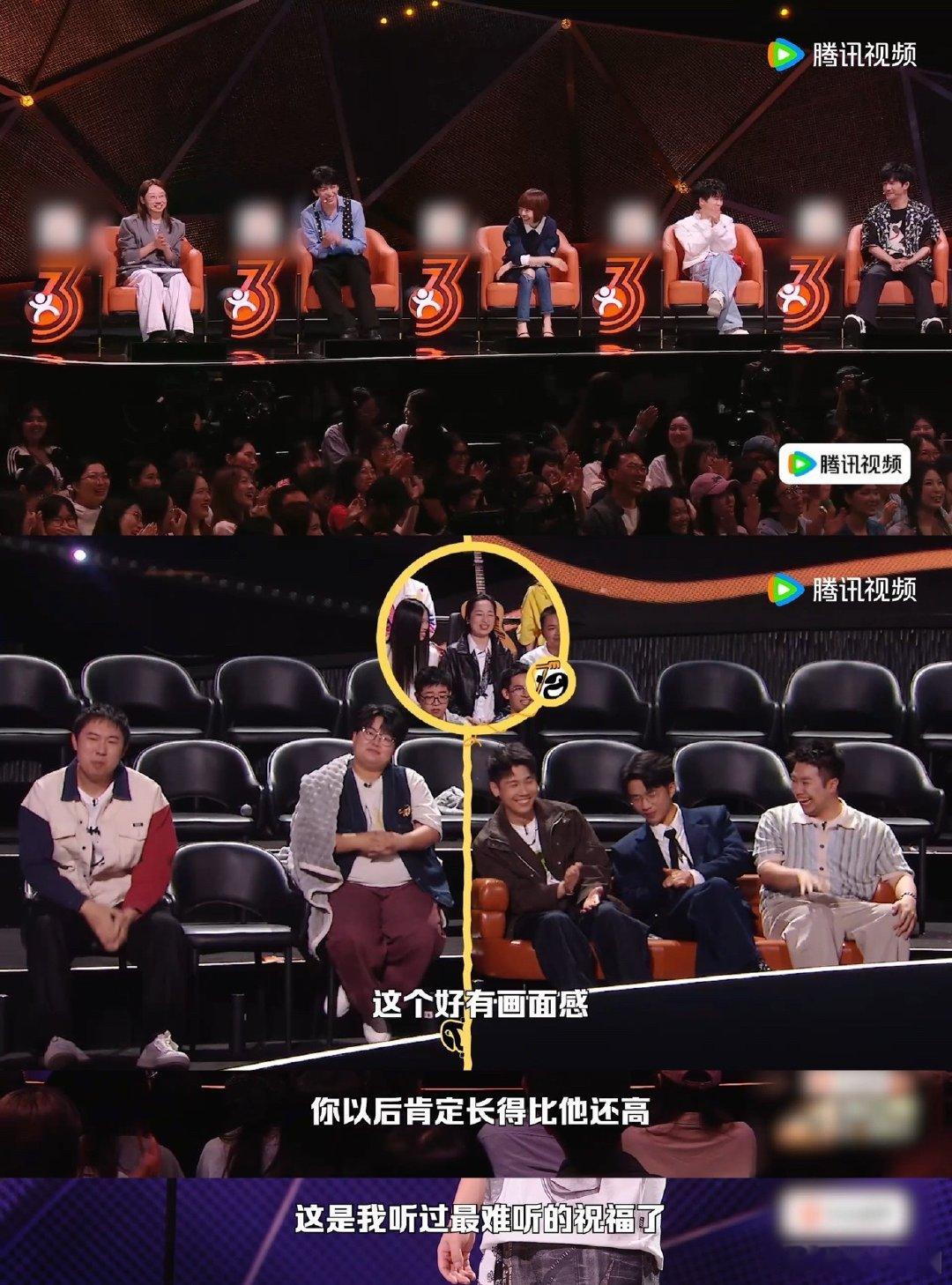 和高个子朋友出去被误以为是父子脱口秀和Ta的朋友们 笑容真的只会转移不会消失！陈