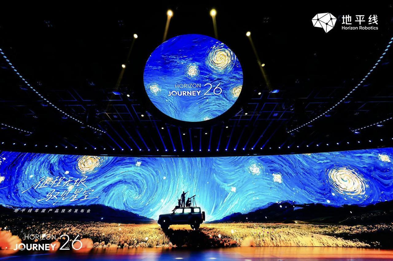 中国首款整车智能体芯片星空
地平线应该去造车
这个审美一般车企都没有
芯片和智驾