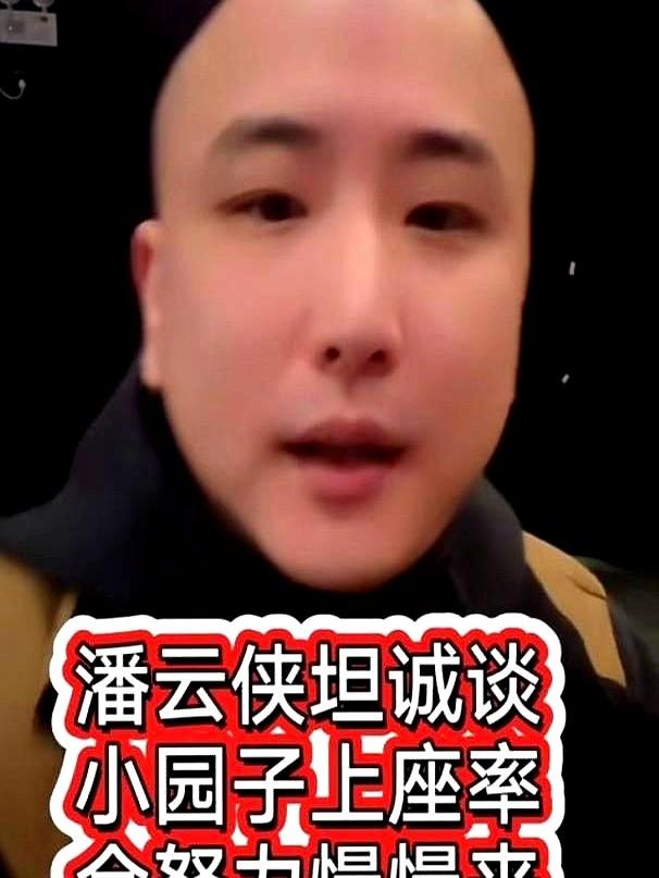 “2000块一张票，还是最便宜的。”洛杉矶的留学生小赵掐着手机蹲守开票，三秒后页