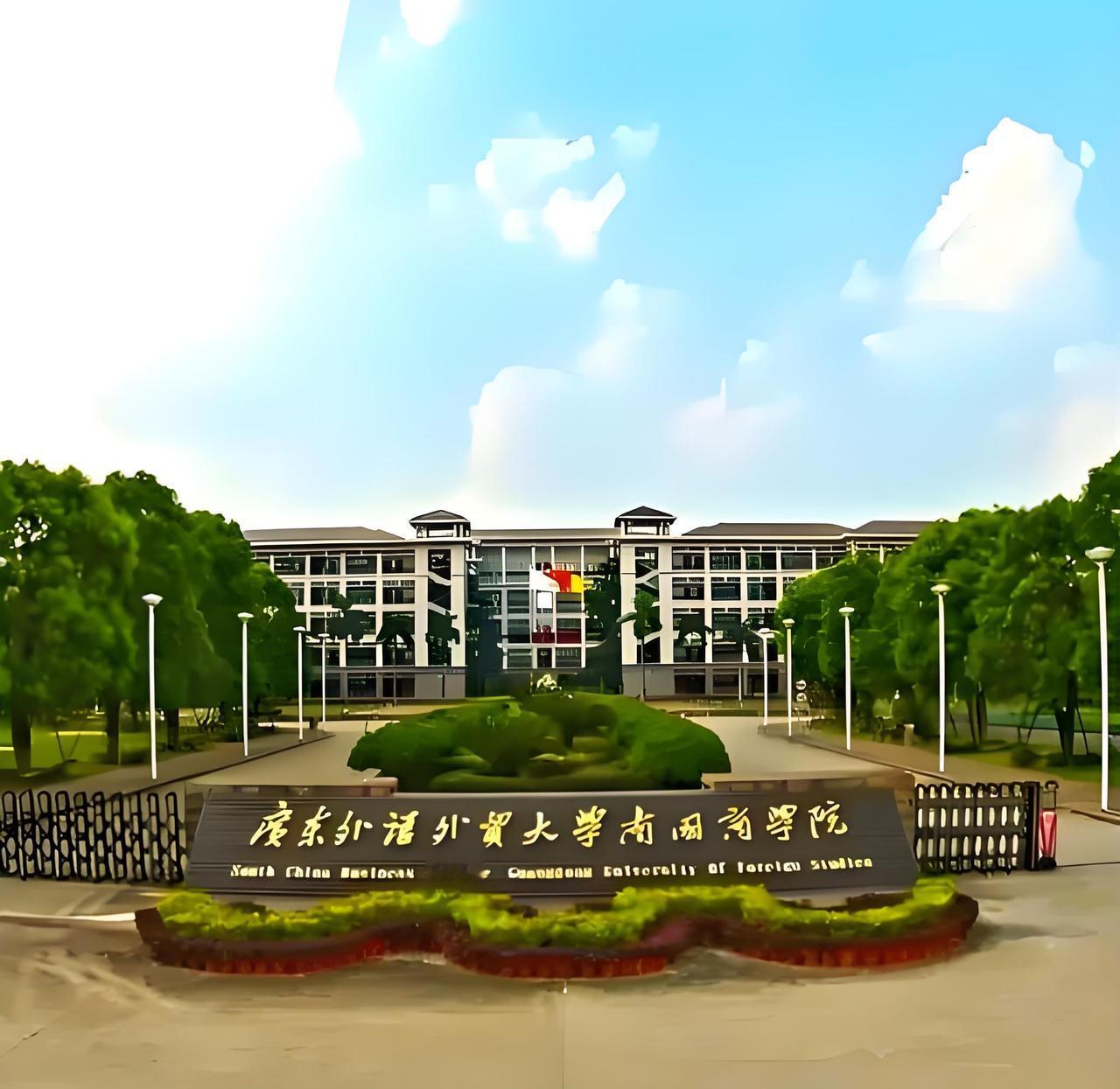 低空经济与管理专业，适合哪些学生报考？就业前景如何？
低空经济与管理是2026年