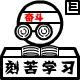 务实做事，投资实体经济，跟着社保走大方向正确！
