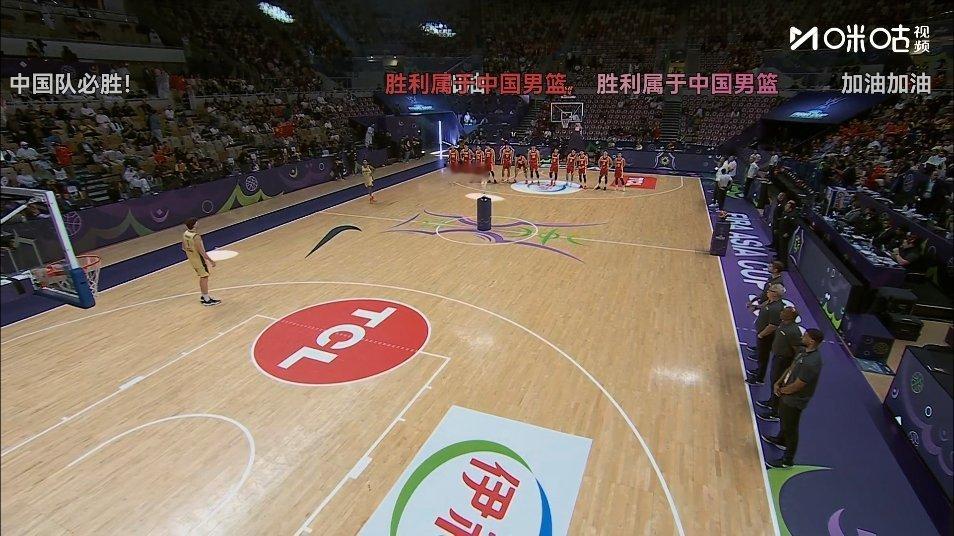 行，可以，让澳大利亚入场跑大圈，先消耗一波他们的体力，主办方这个安排我很满意中国