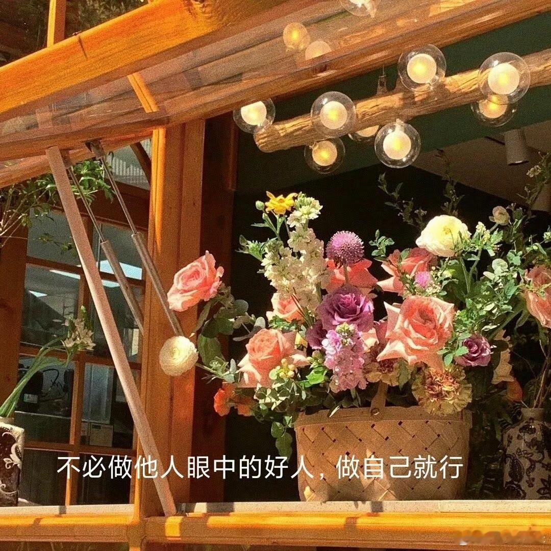 #马克思盘三限# 月亮如果同时刑克南北交，其实也算是一个比较纠结的凶期。会让盘主