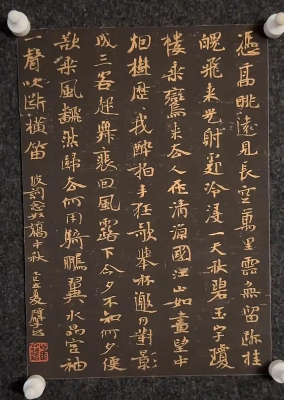 崔寒柏小楷引发审美撕裂：传统派批笔力全无，创新派赞文人境界

崔寒柏的小楷引出了