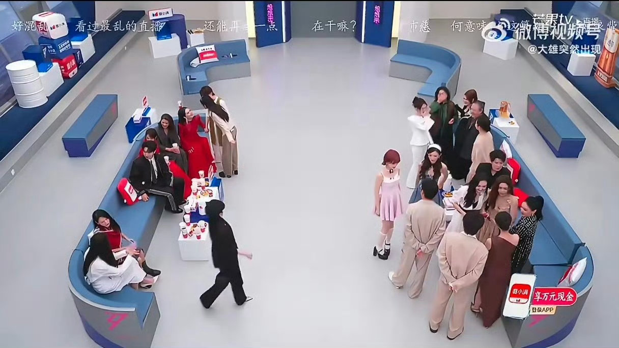 因为浪姐爱上看直播乘风2026 哇，首播太精彩绝伦！33位姐姐同框，热闹得不行。