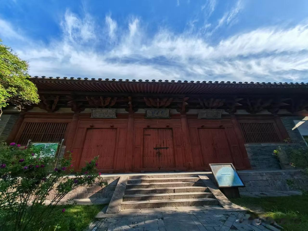 佛光寺金代文殊殿。既生瑜何生亮，要是没有东大殿珠玉在前，这座文殊殿照样是一座国宝