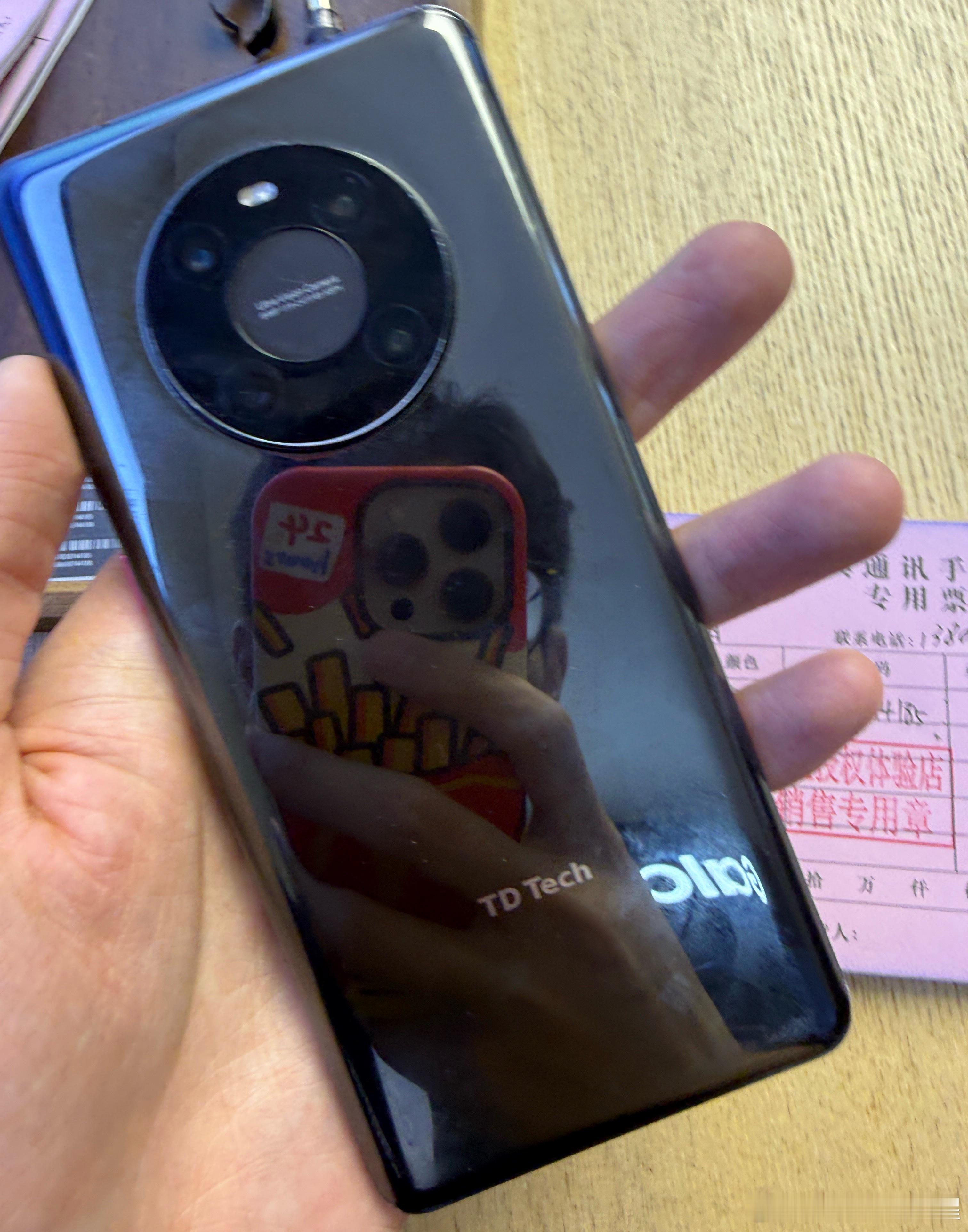 上班最烦碰到这种手机了🙉说不是hw还跟我急 