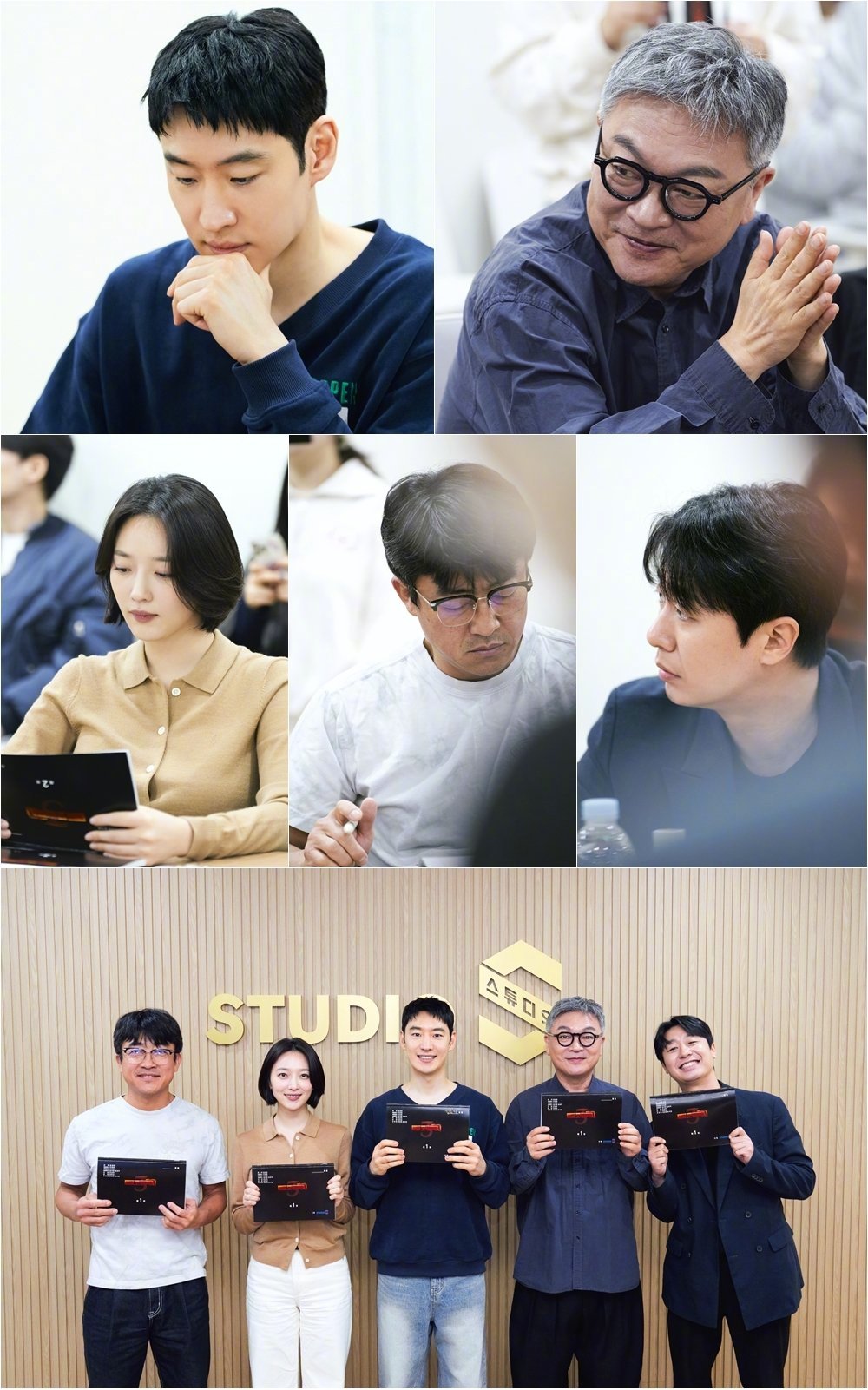 李帝勋[超话]表艺珍[超话]张赫镇裴侑蓝 主演SBS新金土剧模范出租车3 公开剧
