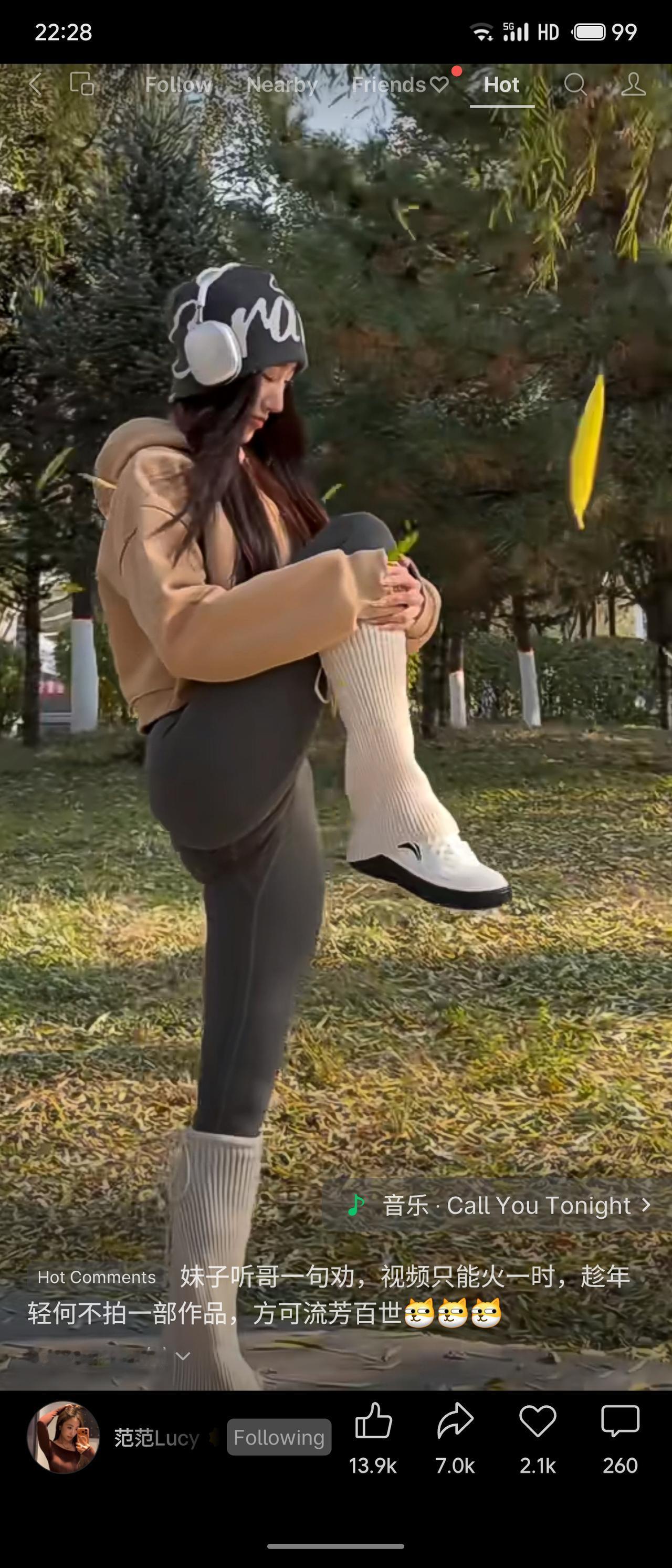 一方水土养一方人，一方美人八方爱