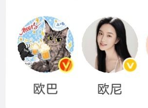 光线选艺人是这个