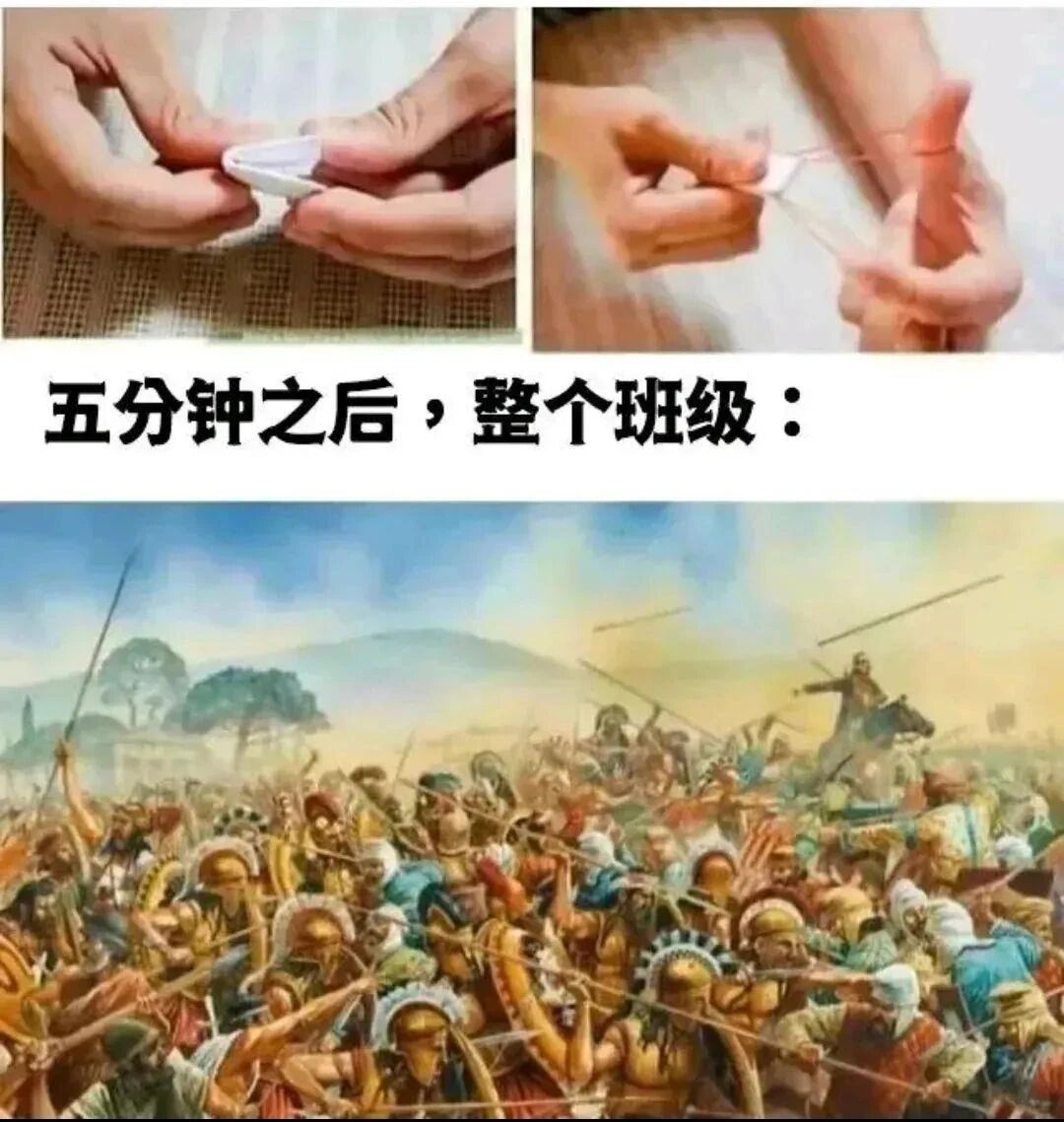 很有画面了[拜托][拜托] ​​​