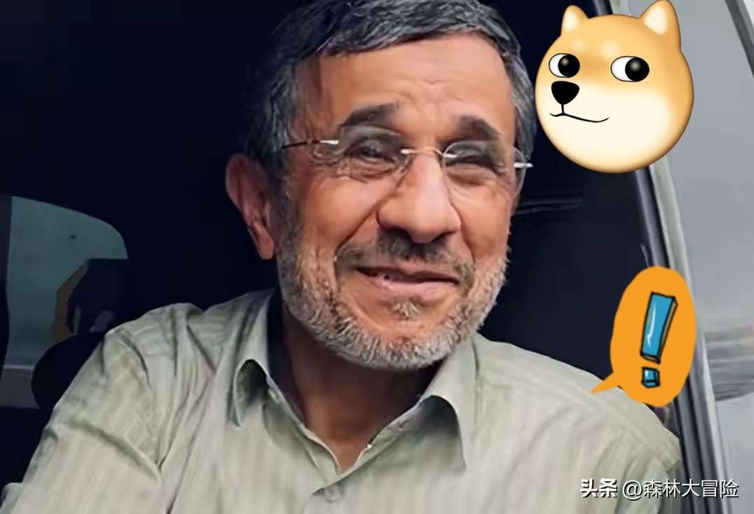 伊朗传来好消息！特朗普乱了，要加大赌注！伊朗有好消息了！
​​什么好消息？两个方