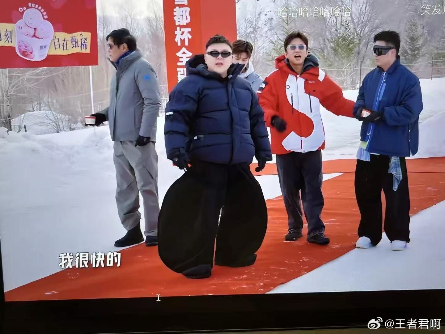 五哈神金特效缠上了艾福杰尼 五哈神金特效上身的艾福杰尼，牛魔王鼻子搭配大象腿，这