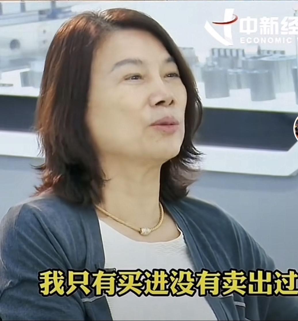董姐只买不卖，债务不少，意味着很需要多分红还债还利息！

京海增持小格的资金，大